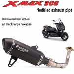 XMAX300 Motociklo/Motorolerio I&scaron;metimo Sistema &ndash; Priekinė dalis i&scaron; nerūdijančio plieno, Galinė dalis Yoshimura Akrapovič SC