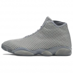 Jordan Horizon Laisvalaikio Batai Vyri&scaron;ki Pilki 823581-003 46