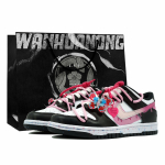 Nike Dunk Kaleidoscope, Ink In Style, Shopping Bag Žemi Batai Ritinlentei Moteri&scaron;ki Juodi Balti Rožiniai CW1590-100(Team113-S-BOX) 36