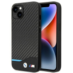 Dėklas iPhone 14 BMW Odinis Anglies Pluo&scaron;to Juodas