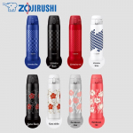 Zojirushi vieno mygtuko atidarymo nerūdijančio plieno termosinis puodelis 480 ml