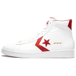 Odiniai Converse Mid The Scoop 161328C 40.5 raudona/balta