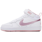Nike Court Borough Mid 2 GS Balti Rožiniai Glazūruoti Vaikų Sportbačiai CD7782-105 40