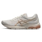 Asics Gel-Pulse 11 Žemi Bėgimo Bateliai Moteri&scaron;ki Sneakeriai Balti Platina 1012B138-103 36