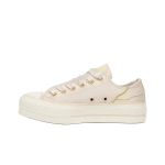 Converse All Star Lift Patogūs Universalūs Neslystantys Patvarūs Žemi Skate Batai Moteri&scaron;ki Kedai Rudi A14213C 36.5