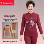 Hengyuanxiang Mid-aged & Elderly Fleece-Lined Thermal Underwear Set 3XL