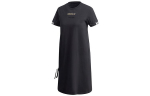 Adidas Originals Suknelė trumpomis rankovėmis Moteri&scaron;ka Juoda GJ6578 30