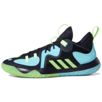 adidas Harden Stepback 2 Legend Ink Signal Green Unisex sportbačiai Blue Pulse-Aqua GZ2954 44⅔
