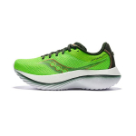 Saucony Kinvara Pro Slime Umbra Vyri&scaron;ki sportbačiai Žali S20847-31 41