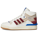 Adidas Originals Forum Exhibit Mid 2 Odiniai Patogūs Vidutinio Auk&scaron;čio Sportbačiai Unisex Sportbačiai Balti Raudoni Mėlyni GX4120 45⅓ white