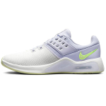 Nike Air Max Bella TR 4 Retro Patogus audinys Žemi sportbačiai su oro pagalve Laisvalaikio bėgimo bateliai Moteri&scaron;kas sportbačio modelis Baltas Violetinis CW3398-103 40