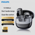 Philips TAT2169 Tikrai belaidės pusiau ausyse sportinės &bdquo;Bluetooth&ldquo; ausinės