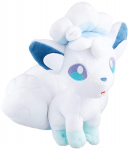 Center Originalinis pliu&scaron;inis Alolan Vulpix 21 x 19 x cm x W x Pok&eacute;mon 17.5 (HD) balta