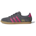 Adidas Originals Trimm Star Patogūs Neslystantys Patvarūs Žemi Skate Batai Vyrams Skate Batai Pilki BD7543 42