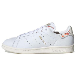 Adidas Wmns Stan Smith 'Blossoms Floral' Moteri&scaron;ki FY8734 36⅔