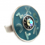Les Tr&eacute;sors De Lily [E2588] - Bague Cr&eacute;ateur 'Byzance' Turquoise mėlyna