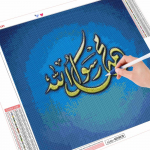 Deimantinis siuvinėjimas Islamas Musulmonų &Scaron;ventoji Mečetė Amatų rinkinys Deimantų tapyba Religija Rankdarbiai Rankdarbiai Rankų darbo dovana Full Round （30x30CM）
