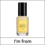 I'M FROM A&Scaron; ESU I&Scaron; (bo) Medaus serumas 30ml
