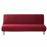 1 vnt. sofos-lovos užvalkalas be porankių, tamprus, sulankstomas, futono užvalkalas, atsparus dulkėms, elastingas, nuimamas, &bdquo;Fundas&ldquo; sofa L (190-210cm) raudona