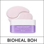 [BIOHEAL BOH] (oi) Probioderm Collagen Remodeling akių pleistras 70g(60ea) 1 pakelis / (i)