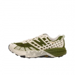 HOKA Speedgoat 2 Žalios samanės spalvos Unisex sportbačiai Rožinės-Kremo spalvos 1162710-MRSC 46