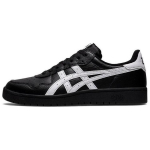 ASICS Japan S 'Juoda Balta' 1203A033-001 39 black
