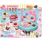 &bdquo;We Dream Sanrio Characters Chocolate Maker&ldquo;, mi&scaron;rių spalvų populiarūs Korėjos žaislai pink
