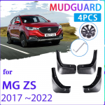 4 vnt Automobilių purvasaugiai, skirti MG ZS MGZS 2017 2018 2022 Auto Purvasaugiai Purvasaugiai Sparnai Purvasaugiai Auto