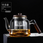 arbatinukas Walnut arbatinukas Naujas buitinis arbatos virimo aparatas Elektrinė keraminė viryklė Sveikas auk&scaron;to boro silikatinio stiklo arbatinukas 1200ml skaidri