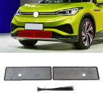 Volkswagen VW ID.4 ID.4X ID4 2024 2024 Priekinės centrinės grotelės tinklelis įdėklas apsauginis radiatorius nuo vabzdžių &scaron;iuk&scaron;lių