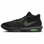 Nike LeBron Witness 8 EP Juodi Žali Vyri&scaron;ki Kedai Balti FB2237-002 42.5 black