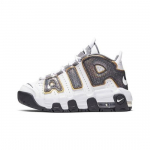 Nike Air More Uptempo SE Mid Gyvatės odos ra&scaron;tas - CQ4581-100 EU 35 balta