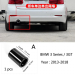 BMW 1 3 4 5 serijai X1 3GT F20 F22 F30 F32 F34 F10 F48 Automobilio i&scaron;metimo duslintuvo dangtelio i&scaron;vadų uodegos rėmo apdaila Automobilio aksesuarai A Type