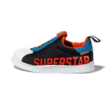 Adidas Superstar 360 X J Juodi Ry&scaron;kiai Raudoni Vaiki&scaron;ki Sportbačiai Core-Black Focus-Blue Q46510 28