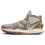 Nike Kyrie Infinity EP Leopardų Kamufliažo Unisex Sportbačiai Rudo &Scaron;viesiai Geležies Rūdos Mėnulio Fosilo DC9134-006 41