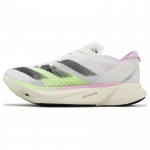 Adidas Adizero Adios Pro 3 Patogūs Neslystantys Dilimui Atsparūs Maratono Bėgimo Bateliai Vyri&scaron;kas Sportbačio Žalias IG6444 36