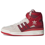 Adidas Originals Forum 84 High Patogūs auk&scaron;takulniai sportbačiai Unisex sportbačiai Tamsiai raudoni GX9061 46