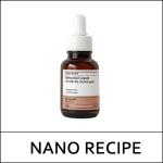 [NANO RECEPTAS] (kub) Bakuchiolio skystis 10000 ppm 30ml