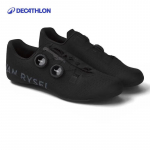 Decathlon RCR Plento dviračių batai 42
