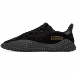Kamanda kaimynystė x Kamanda Adidas Originals 'Core Black' B37341 42⅔ black