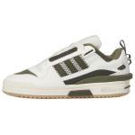 adidas Forum Mod Low 'Off White Olive' IG3763 EU 38 dramblio kaulas