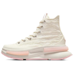 Converse Run Star Legacy CX Auk&scaron;ti Balti Unisex A10451C 36
