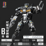 KBOX Medžiotojo Robotas konstravimo kaladėlės Filmas Mecha Kariūnas Surinkimo žaislai ABS plastikas Gipsy Danger modelis Kolekcionuojami papuo&scaron;alai vaiki&scaron;ka dovana no box