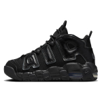 Nike Air More Uptempo GS Juodi Antracito Vaikų Sportbačiai FV2264-001 40 black