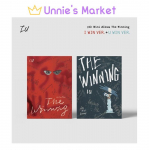 IU [The Winning] 6-asis mini albumas(A&Scaron; LAIMĖJU VER. / Jūs LAIMITE VER.) RANDOM