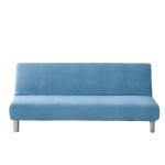 1 vnt. sofos-lovos užvalkalas be porankių, tamprus, sulankstomas, futono užvalkalas, atsparus dulkėms, elastingas, nuimamas, &bdquo;Fundas&ldquo; sofa L (190-210cm) mėlyna