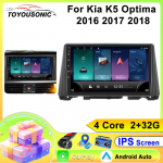 Automobilinis radijas Carplay skirtas kia K5 Optima 2016 2017 2018 Navigacija GPS Android Auto Multimedijos grotuvas Stereo įrenginys WiFi BT Ne 2din 4G 4 core 2GB+32GB CP