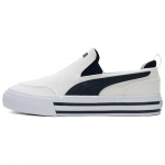 Puma Court Classic Vulc Slip On Balti Nauji Tamsiai Mėlyni Unisex Kėdainiai 400216-01 36
