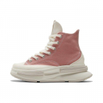 Converse Run Star Legacy CX Auk&scaron;ti Rožiniai Unisex Kedai Balti A00873C 46.5