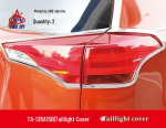 Otai Žibintų Dangteliai 2013-15 Toyota RAV4: Priekis ir galas su ry&scaron;kia juosta 4-piece taillight cover set